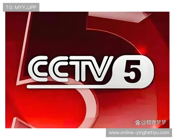 升博体育官方平台提供最全面的体育赛事直播与资讯服务满足体育爱好者的多样化需求 升博体育官方平台提供最全面的体育赛事直播与资讯服务满足体育爱好者的多样化需求