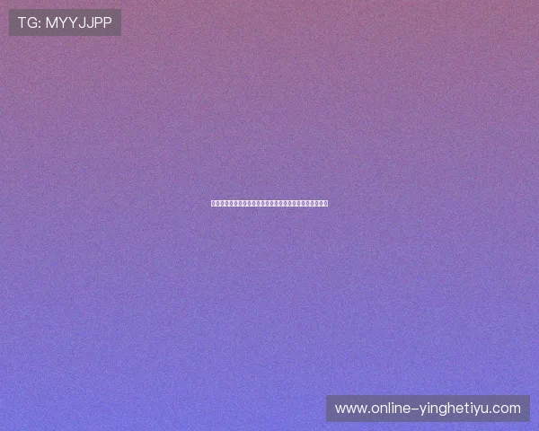 西班牙对乌拉圭比赛中的关键战术策略与比赛经验总结指南