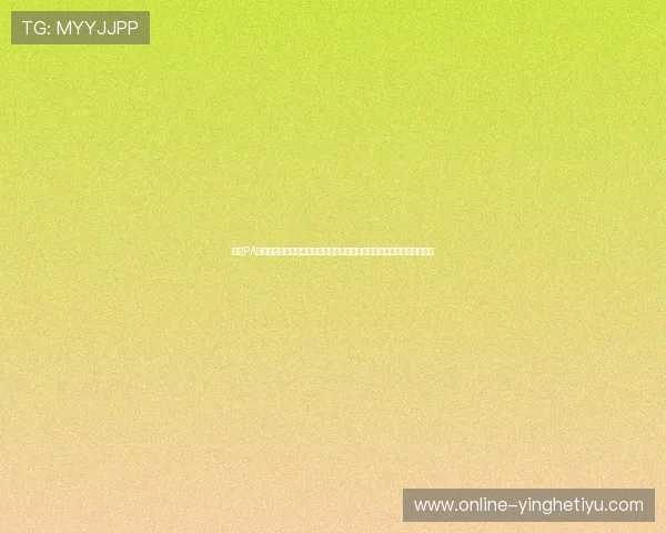 结合PA真人游戏平台打造沉浸式世界杯观赛体验实现体育娱乐与互动的完美融合 结合PA真人游戏平台打造沉浸式世界杯观赛体验实现体育娱乐与互动的完美融合